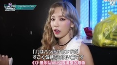 少女时代,太妍(少女时代) - Mnet Mcoundown 后台 泰妍cut
