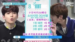 SuperIdol Chart Show 泰妍cut