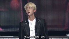 花样年华ON STAGE:EPILOGUE演唱会 全场 PT.1