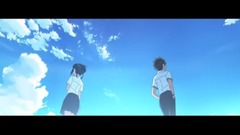 君の知らない物语