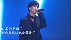 Produce101 season2   - 金钟炫 Part 【繁中字幕】