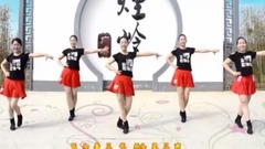美丽的遇见