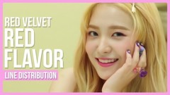 Red Flavor 成员歌词分配时长统计