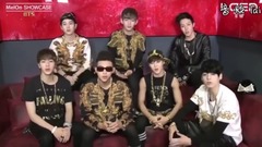 BTS不要笑挑战