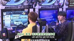 RUN BTS EP18 电玩城奥运会 下部