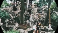 狮子林