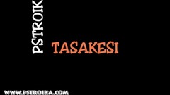 Tasakesi