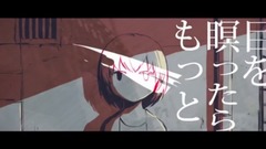 雨とペトラ/麦茶ゃ