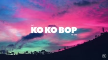 EXO - Ko Ko Bop 钢琴COVER