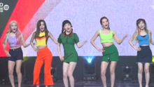 Red Velvet - Red Flavor 饭拍17/07/20