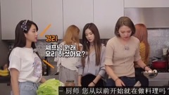 9MUSES CAST season3 Ep4