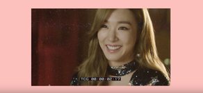 Holiday Night Teaser TIFFANY ver.