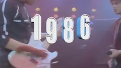 The Best Songs Of 1986 (100 Hits)