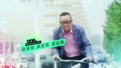 影视原声 - 幸福来的太突然