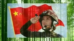军中绿花