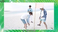 [WNS中字]170731 [PREVIEW] BTS (防弹少年团) 'BTS 2017 Summer Package'