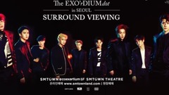 The EXO 2017 SEOUL SURROUND  VIEWING TEASER