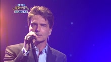 Richard Marx - Now And Forever - 不朽的名曲 现场版 17/08/05