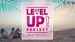 LEVEL UP PROJECT Preview Clip