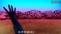拉拉手亲亲口