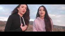 Merrell Twins - Merrell Twins - Runner Runner