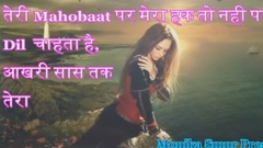 I Miss U video
