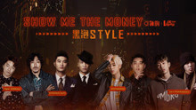  - 给我钱引领的黑泡style