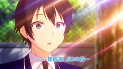 TVアニメ「僕の彼女がマジメ過ぎるしょびっちな件」PV