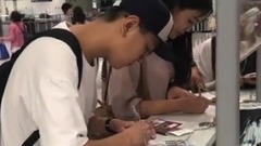 足记