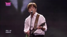 CNBLUE - I'm Sorry