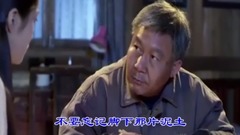 天下父女