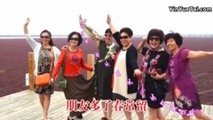永远是朋友