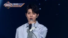 NU'EST W - IF YOU - M COUNTDOWN 现场版 17/08/17