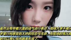 金泰妍在印尼机场被粉丝吓到!~行为太过分了请尊敬人家!~