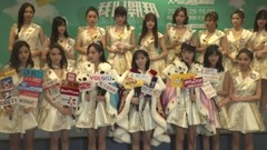 SNH48GROUP第四届偶像年度总决选TOP16后台群访