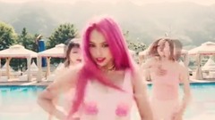 Pink Lady