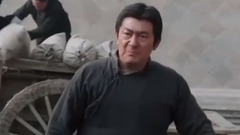 白鹿原