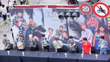 EXO - EXO签售入场饭拍17/08/13