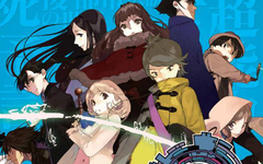 Play The Game 游戏<OCCULTIC;NINE>OP