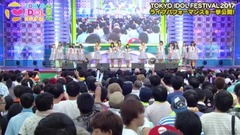 STU48 - BSスカパー! TOKYO IDOL FESTIVAL 2017 総集編 (stu48 Cut)