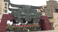 常州 春秋乐园