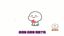  - 《痘痘之歌》青春走了痘还在肿么办