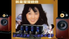 我們正年輕