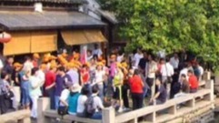 梦里水乡
