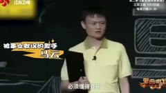 马云来蒙面了?后悔创建阿里巴巴竟然是因为要做灵魂歌手!