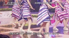 170802 乃木坂46 -ひと夏の長さより @ FNSうたの夏まつり