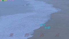 思乡曲