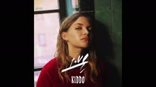 Tove Styrke - Decay (Audio)