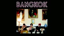 Bangkok - Jungle of Mania (audio) (Still/Pseudo Video)