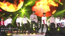 Wanna One - Burn It Up - 开放音乐会 17/09/18